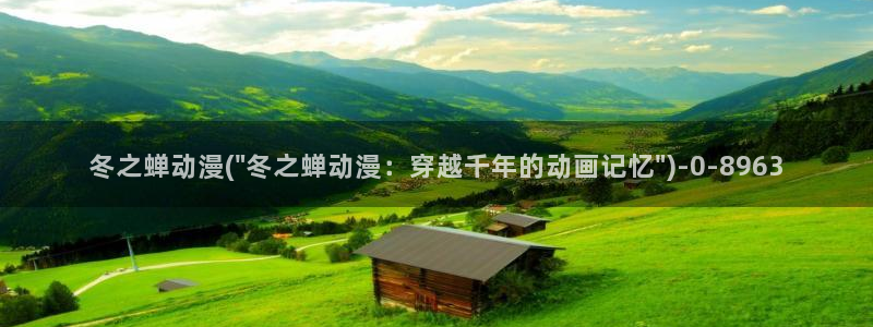 里动漫