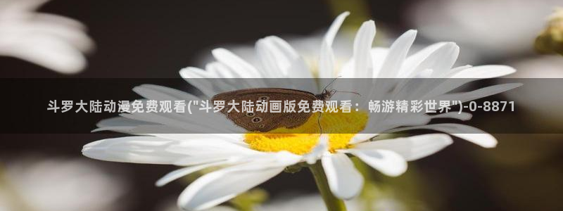 死亡笔记动漫