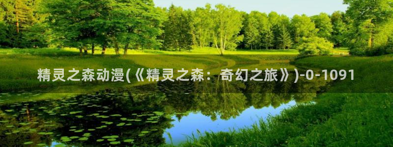 无颜之月动漫