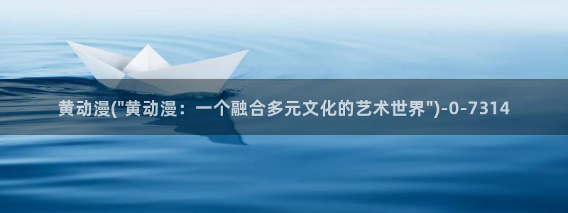 艳母动漫在线